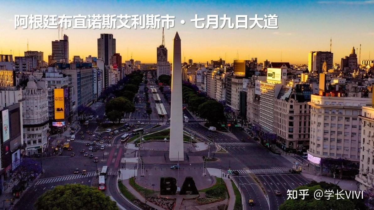 乐竞体育-布宜诺斯艾利斯独立焦点战役引爆球迷期待(布宜诺斯艾利斯吧)