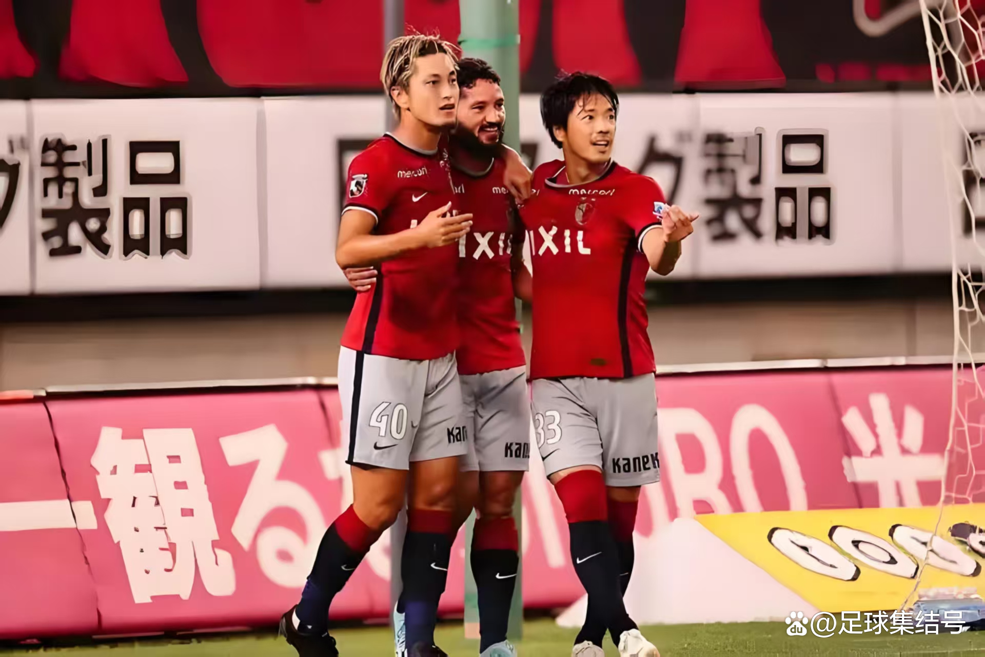 乐竞体育全站-鹿岛鹿角锋线组合默契，世俱杯争冠实力凸显