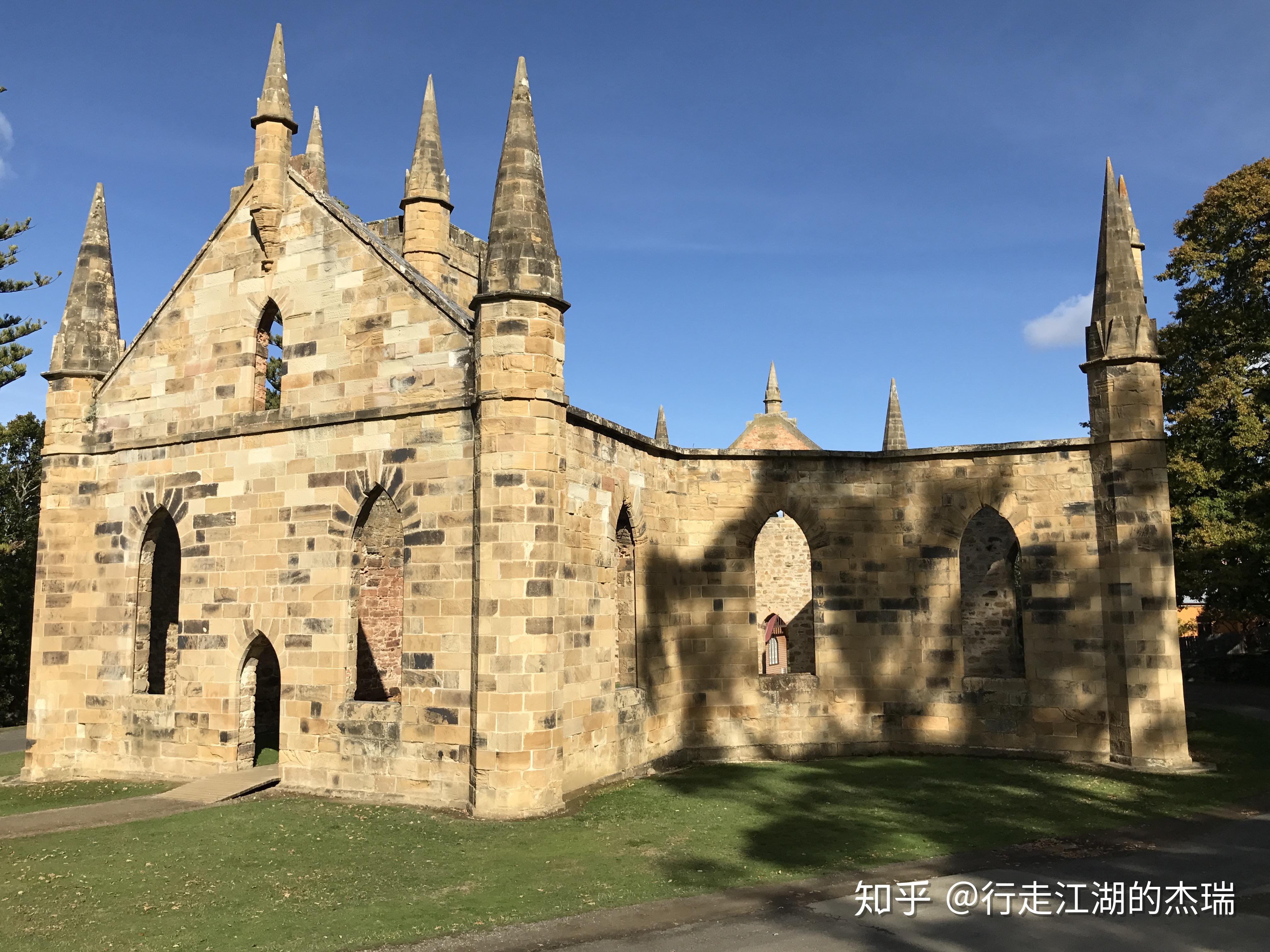 乐竞体育登录入口-包含塔斯马尼亚联球迷现场助威，激发球队夺冠斗志的词条