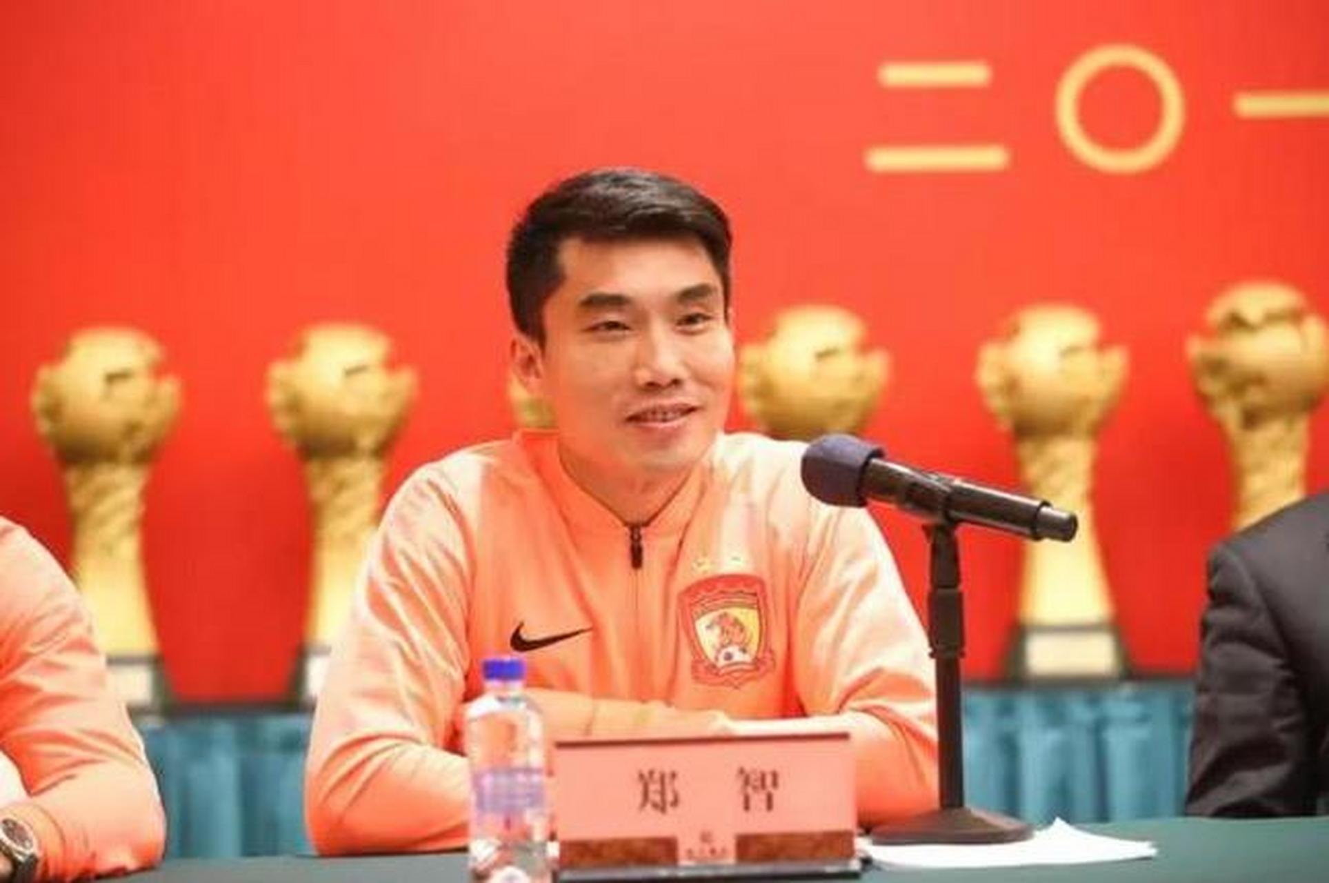 乐竞体育平台-郑智离开国足，下一站山东泰山，能否再创辉煌