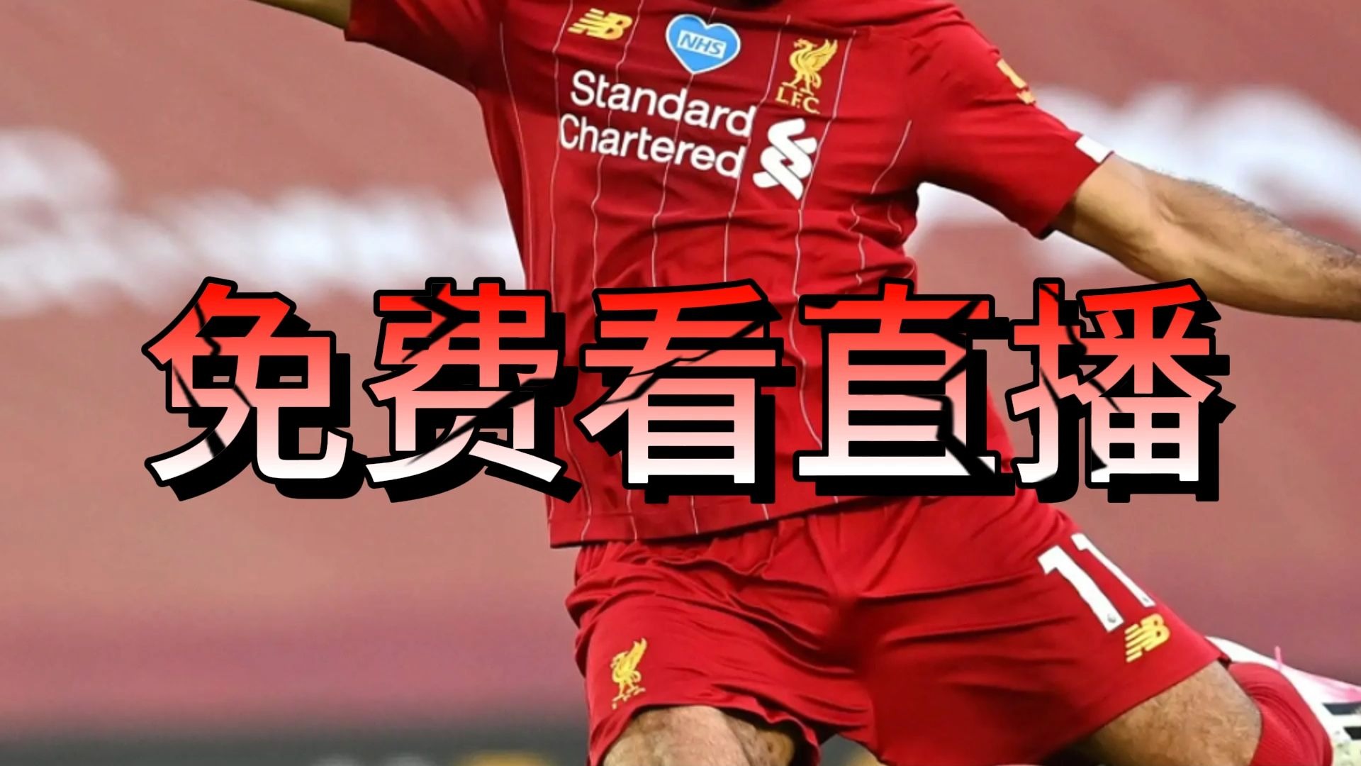 乐竞体育登录入口-世俱杯：皇马vs多特蒙德，谁能拿到晋级资格？