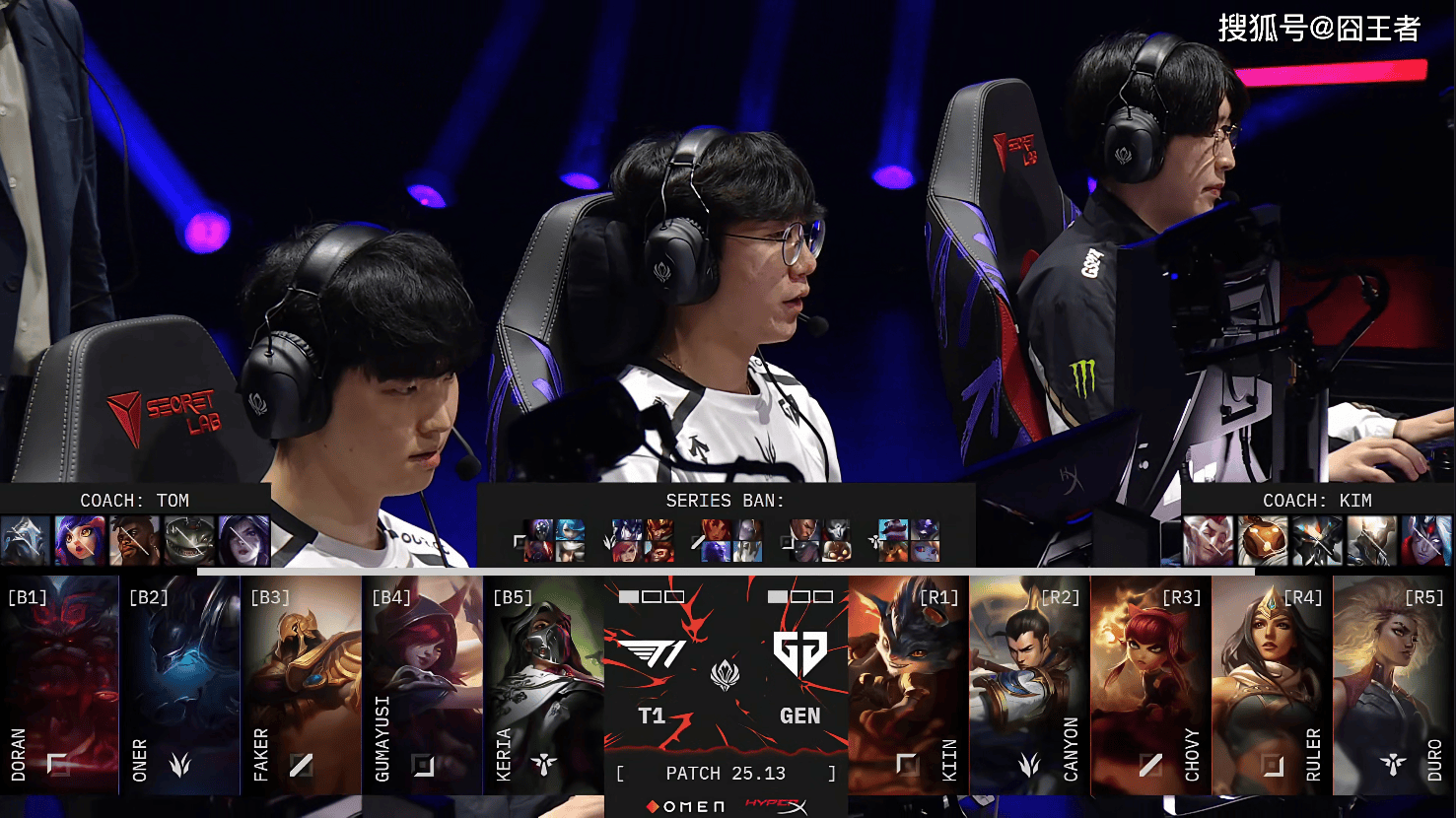 LOL-MSI：GEN成功卫冕MSI冠军，Chovy拿到FMVP！