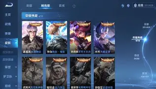 雷霆神域迎战赤焰军团，翻盘成功，粉丝高呼其名