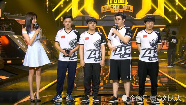乐竞体育登录入口-包含风暴之眼在英雄联盟赛事中上演惊天逆转，赢下信心之战的词条