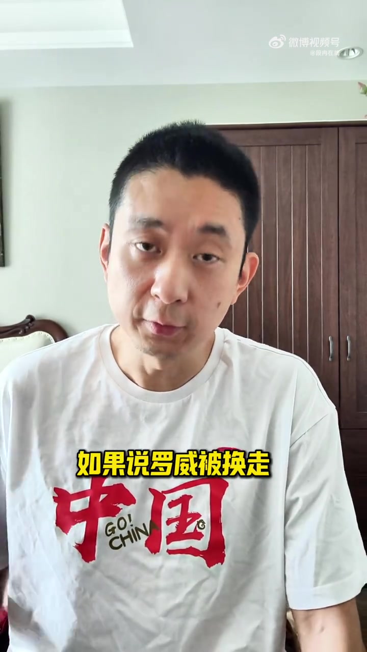 乐竞体育全站-杨瀚森为何超预期被选中？开拓者内线扎堆是压力也是动力的简单介绍