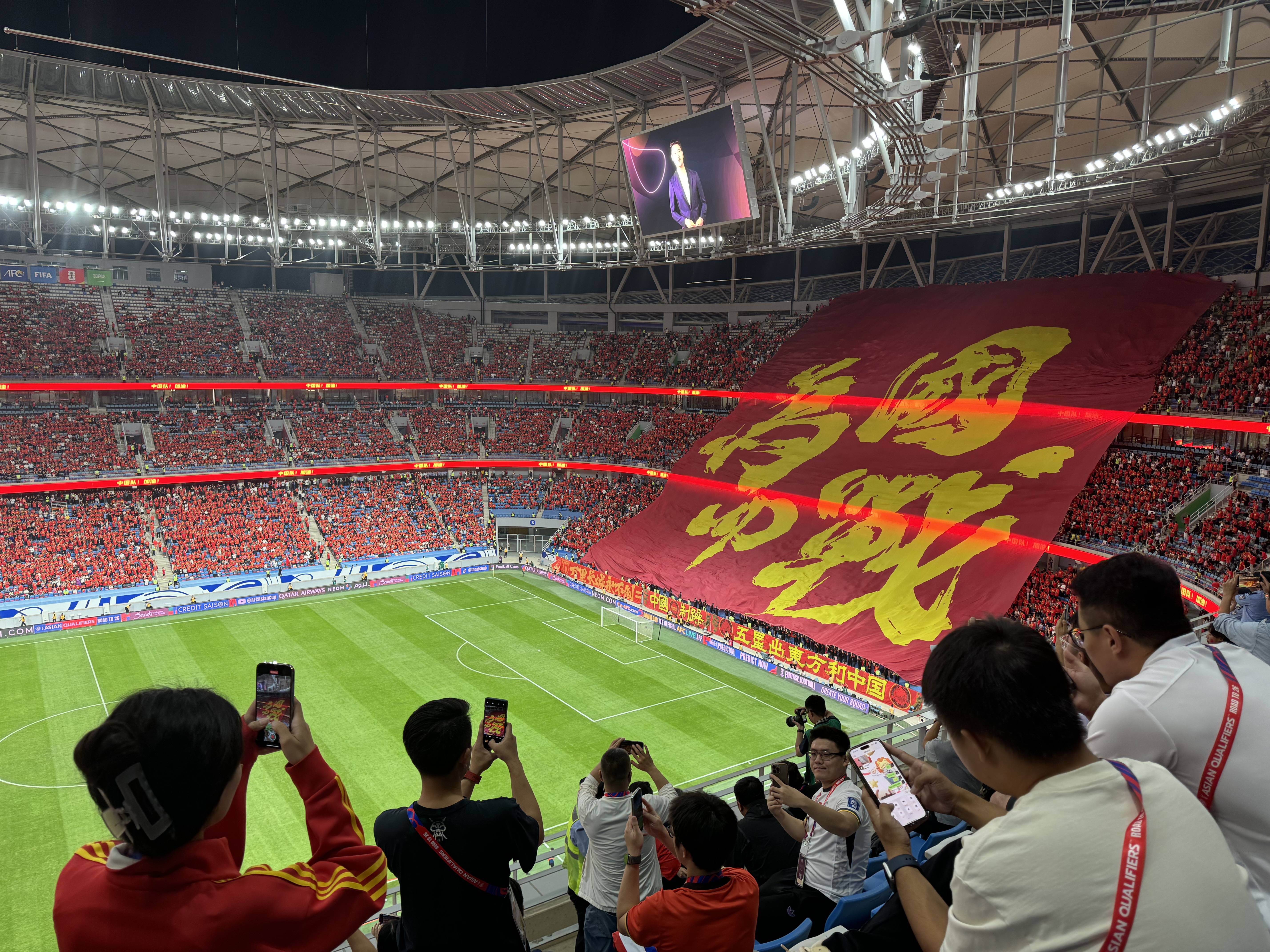 示好归化国足无果！25岁曼联旧将将代表14万小国出战有望参加世界杯的简单介绍