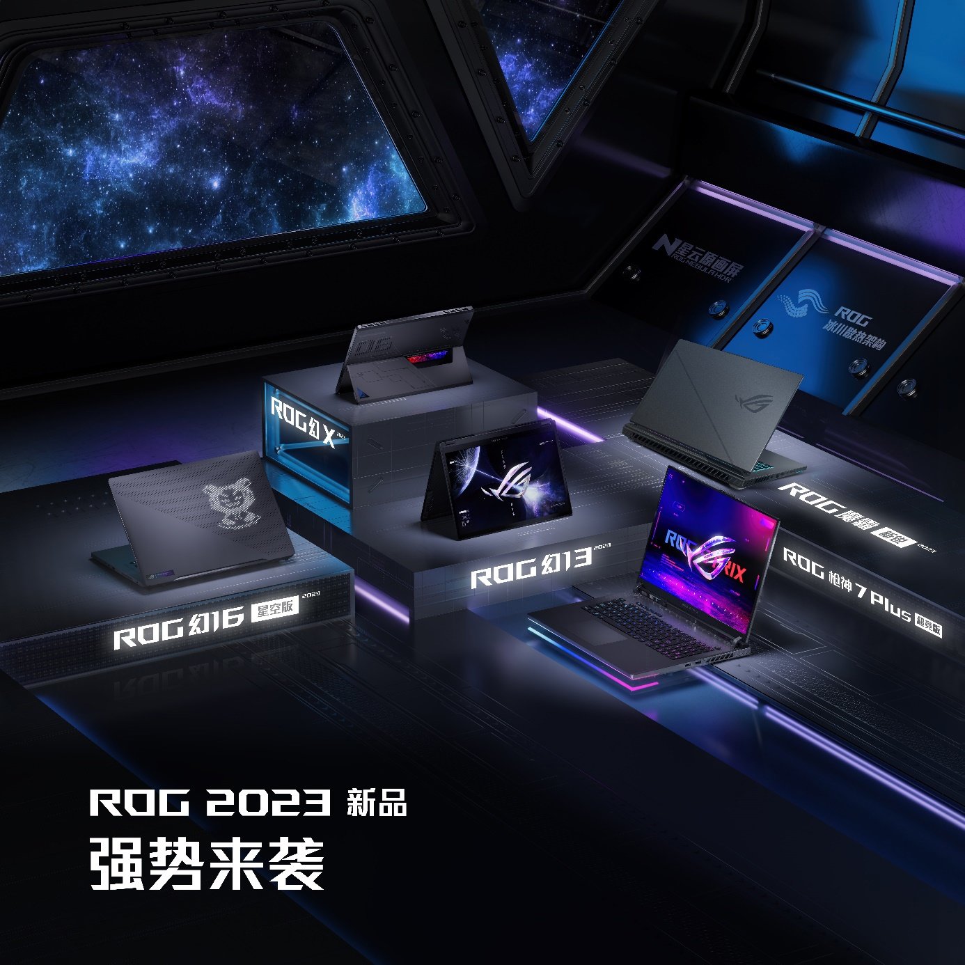 乐竞体育全站-关于HKC星云号点亮ChinaJoy2025：全能电竞精彩纷呈的信息