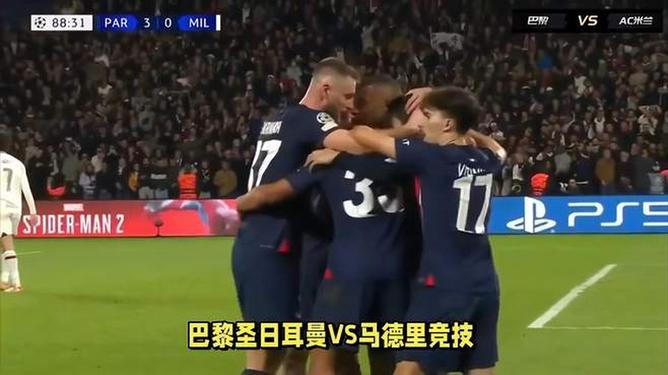 世俱杯-KK2助攻鲁伊斯维蒂尼亚李刚仁破门巴黎4-0马竞的简单介绍