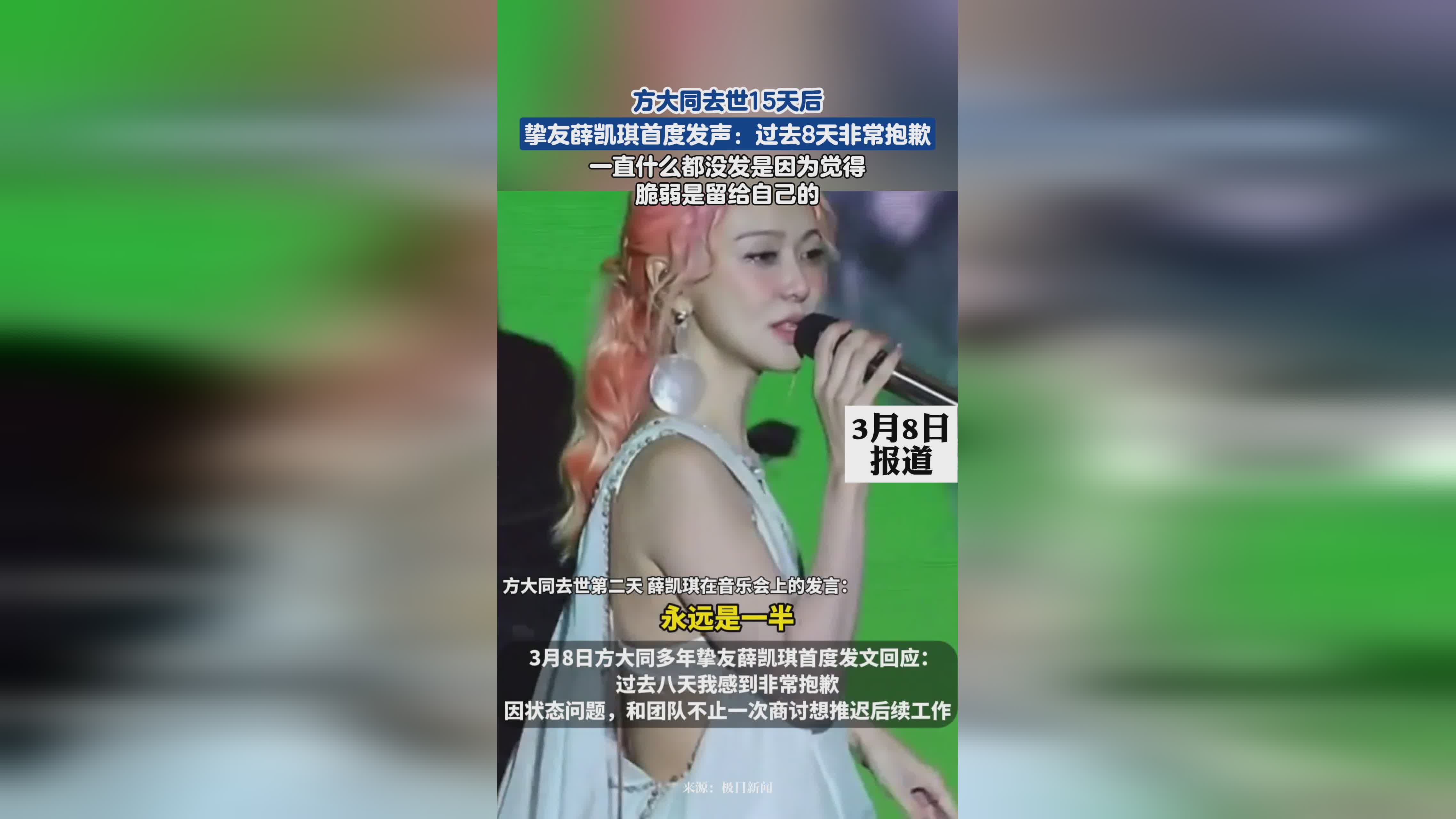 里尔战绩飘红，主帅表态继续保持竞争力