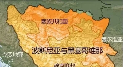 波黑战平奥地利，克罗地亚惨败波斯尼亚