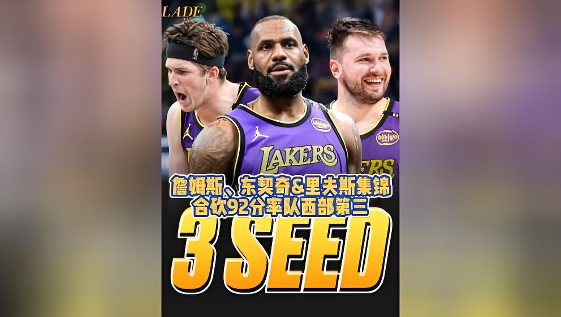 乐竞体育全站-鹈鹕击败火箭：德拉蒙德分成为赢球功臣的简单介绍