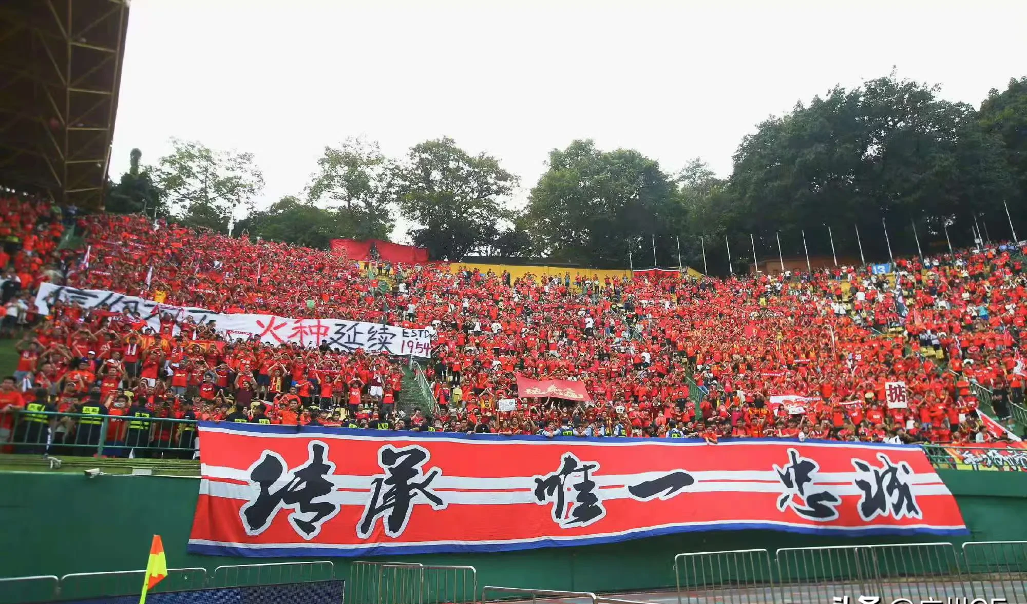 恒大不敌对手，广州恒大晋级望尘莫及