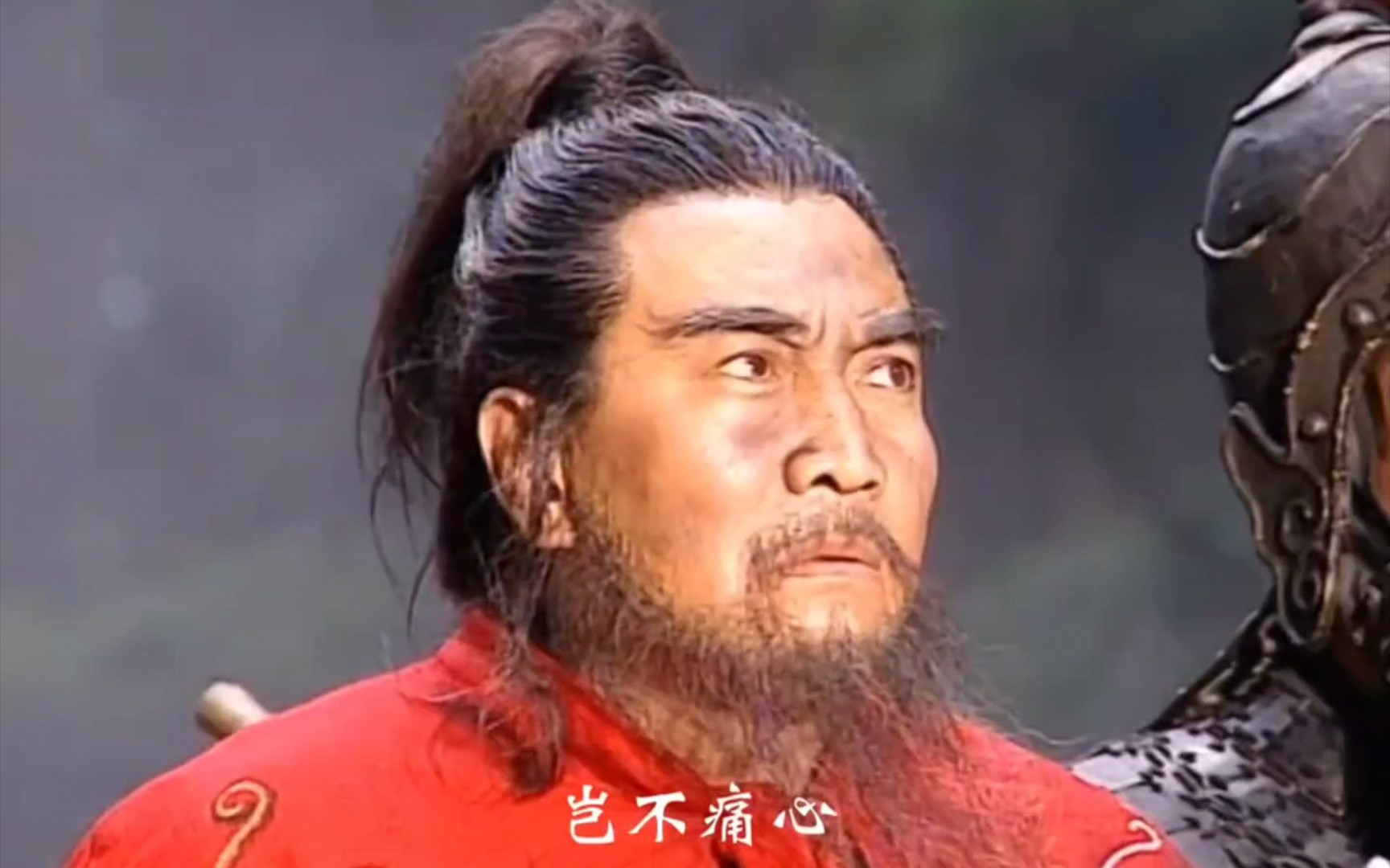 包含激烈足球赛事中的胜败乃兵家常事的词条